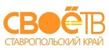 Свое ТВ 